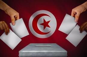 &quot;العليا للانتخابات&quot; بتونس: التحديد الرسمي لموعد الانتخابات الرئاسية يكون بصدور أمر لدعوة الناخبين
