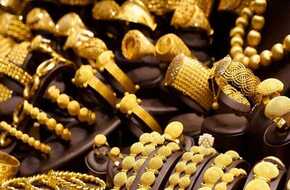 تنخفض 360 جنيهًا بالصاغة.. أسعار الذهب في مصر اليوم الأربعاء 24 إبريل 2024  | المصري اليوم