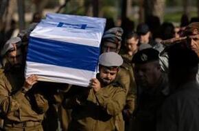 جيش الاحتلال الإسرائيلى يعلن مقتل أحد ضباطه برصاص المقاومة شمال غزة