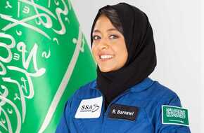 ريانة برناوي أول رائدة فضاء سعودية ضيفة «يحدث في مصر» الليلة | المصري اليوم