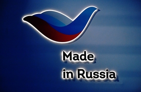 في إطار مبادرة "صنع في روسيا".. شركات روسية تعرض منتجات عالية التقنية في الإمارات