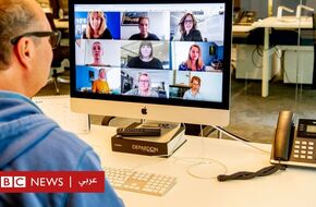 النظر إلى وجهك أثناء مكالمات الفيديو يؤدي إلى الإرهاق العقلي! - BBC News عربي