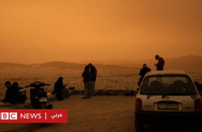 تغير المناخ: لماذا اتشحت العاصمة اليونانية أثينا باللون البرتقالي؟ - BBC News عربي