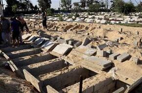 المفوضية الأوروبية تدعو إلى إجراء تحقيق بشأن المقابر الجماعية في غزة