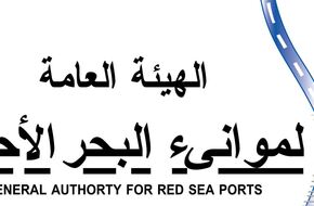 تداول 7 آلاف طن بضائع عامة ومتنوعة بـ موانئ البحر الأحمر