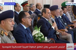 نص كلمة الرئيس السيسي في انطلاق فعاليات البطولة العربية العسكرية للفروسية 