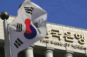 اقتصاد كوريا الجنوبية ينمو لأعلى مستوى له منذ عامين