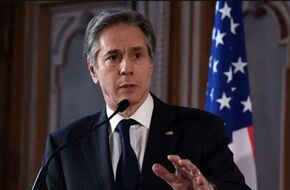 «القاهرة الإخبارية»: وزير الخارجية الأمريكي يصل إلى بكين في زيارة 3 أيام