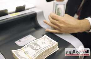 سعر الدولار اليوم في مصر 25-4-2024.. كم سجلت العملة الخضراء بالبنوك بعد آخر انخفاض؟ | المصري اليوم