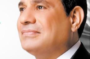 محافظ الجيزة يهنئ الرئيس  السيسي  بمناسبة الذكري 42 لعيد تحرير سيناء | محافظات | الصباح العربي