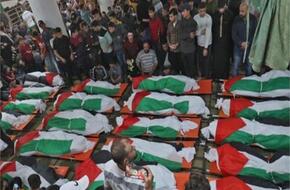 ارتفاع عدد ضحايا العدوان الإسرائيلي على قطاع غزة إلى 34305 شهداء
