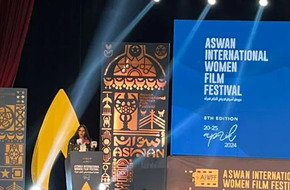 «بنات ألفة» يحصد جائزة أفضل فيلم روائي طويل في مهرجان أسوان