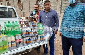 ضبط 1450 عبوة مشروب سكري منتهي الصلاحية قبل عيد القيامة | أهل مصر