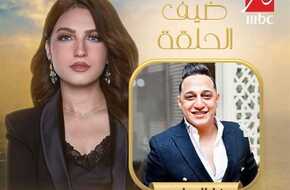 يكشف تفاصيل وأسرارا..رضا البحراوي في أول ظهور له مع ياسمين عز بعد غياب طويل (فيديو) | المصري اليوم
