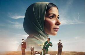 «رحلة 404» لـ منى زكي يفوز بجائزة الفيلم المصري بمهرجان أسوان