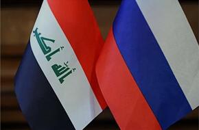 العراق وروسيا يبحثان التعاون في مجال المعلومات والذكاء الاصطناعي