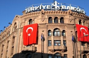 البنك المركزي التركي يبقى على أسعار الفائدة عند 50% رغم ارتفاع التضخم