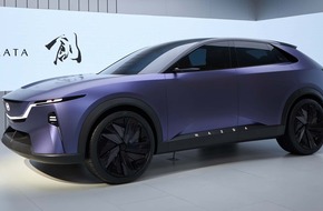 مازدا اراتا 2025 هي SUV كهربائية جديدة قادمة للسوق الصيني قريباً – المربع نت