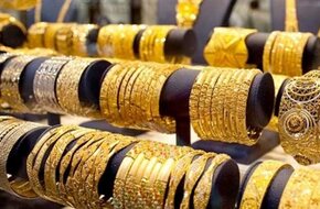 أسعار الذهب فى مصر اليوم الخميس 25 أبريل 2024