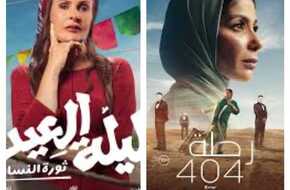 منى زكي واجهت يسرا.. كيف تنافس النجمات في مهرجان أسوان لأفلام المرأة؟ | المصري اليوم