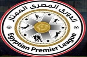 مواعيد مباريات الجولة 20 من الدوري المصري.. عودة القطبين 