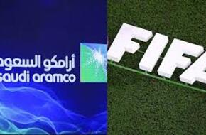 أرامكو السعودية توقع عقد شراكة مع فيفا