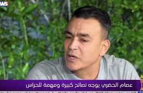 عصام الحضري باكيًا: أحمد ناجي ظالم.. «وحسبي الله ونعم الوكيل فيه» (فيديو) | المصري اليوم