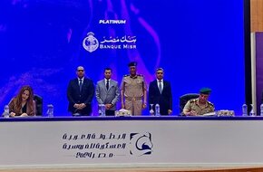 بنك مصر يرعى البطولة العربية العسكرية الأولى للفروسية