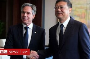 العلاقات الأمريكية- الصينية: هل تساعد زيارة بلينكن للصين في تعزيز الثقة بين البلدين؟ - BBC News عربي