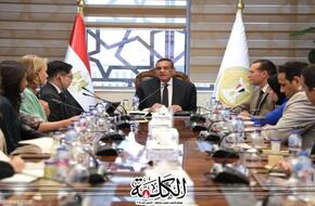وزير التنمية يتابع مع وفد البنك الدولى الموقف التنفيذي لبرنامج التنمية المحلية بصعيد مصر | اقتصاد | بوابة الكلمة