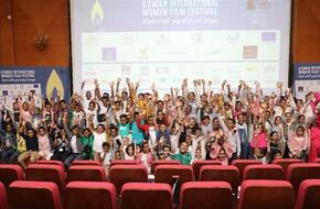 القومي للمرأة ينظم برنامج سينما الطفل ضمن فعاليات مهرجان أسوان السينمائي