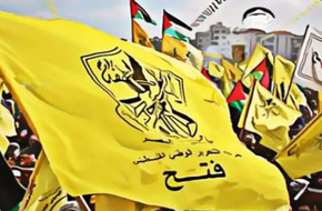 حركة فتح: قطاع غزة عاد تحت سيطرة إسرائيل بسبب سياسات حماس 