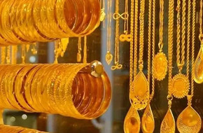 أسعار الذهب اليوم الخميس في الأقصر | أهل مصر