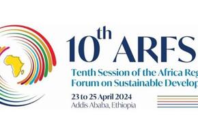 وزارة التخطيط  تشارك في المنتدى الأفريقي للتنمية المستدامة بـ أديس أبابا