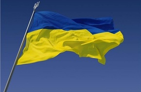 وزير الزراعة الأوكراني يستقيل على خلفية شبهات فساد