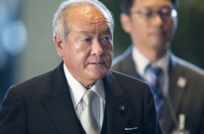 وزير مالية اليابان: طوكيو مستعدة لاتخاذ خطوات ضرورية بشأن تحركات الين