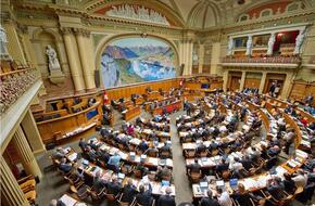 سويسرا تؤيد خطة مُساعدات لأوكرانيا بقيمة 5.5 مليار دولار
