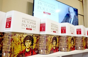 الكشف عن المجلد الأول لـ"تاريخ روسيا"