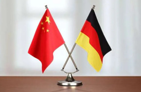 «الخارجية الصينية»: الاتهامات الألمانية بالتجسس «افتراء»