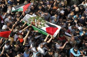 شهيد فلسطيني إثر إطلاق الاحتلال الإسرائيلي النار عليه جنوب قطاع غزة