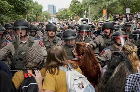 غضب في جامعة كولومبيا بسبب استدعاء الشرطة للطلاب