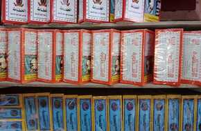 ضبط 1320 عبوة سجائر بدون مستندات بحوزة تاجر أدخنة بالأقصر | المصري اليوم