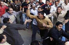إصابة 6 أشخاص بينهم سيدتان في مشاجرة بكفر شكر | أهل مصر