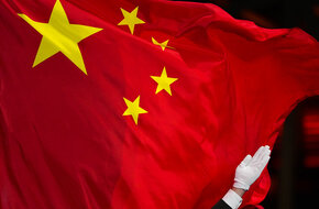 بكين: الاتهامات الألمانية للصين بالتجسس "محض افتراء"
