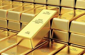 أسعار الذهب عالميًا تتجه لتسجيل أول خسارة منذ 6 أسابيع