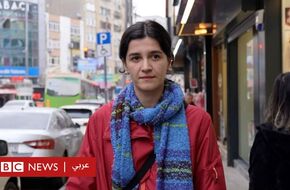 التضخم في تركيا: "نحن عالقون بين سداد بطاقة الائتمان والاستدانة مرة أخرى" - BBC News عربي