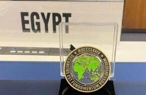 البريد المصري يحصل على &quot;المستوى الذهبي&quot; في تطبيق معايير الأمن العالمية