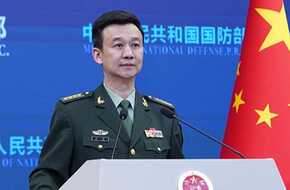 الصين تستشهد بـ«إعلان القاهرة» حول جزر «ناشا ودياويوي» وتعلق على بيان أمريكا واليابان | المصري اليوم