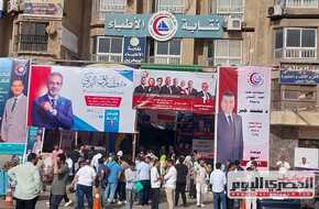 إقبال متوسط على انتخابات التجديد النصفي لنقابة أطباء الأسنان في دمياط  | المصري اليوم