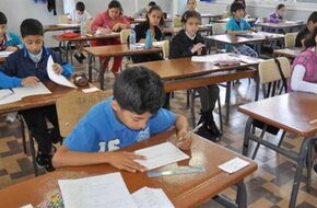 جدول امتحانات الصف الرابع والخامس والسادس الابتدائي الترم الثاني جنوب سيناء 2024